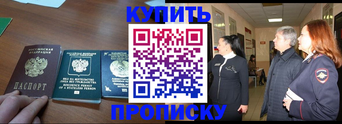 форма 3 в Калязине